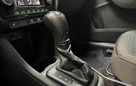 Skoda Rapid I, 2017 год, 1 475 000 рублей, 11 фотография