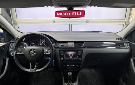 Skoda Rapid I, 2017 год, 1 475 000 рублей, 13 фотография