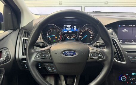 Ford Focus III, 2019 год, 1 285 000 рублей, 10 фотография