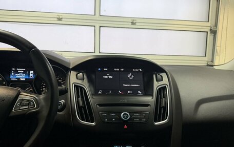 Ford Focus III, 2019 год, 1 285 000 рублей, 11 фотография
