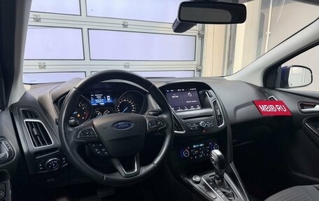 Ford Focus III, 2019 год, 1 285 000 рублей, 9 фотография
