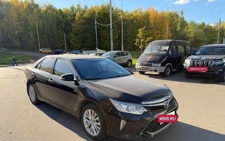 Toyota Camry, 2015 год, 1 950 000 рублей, 2 фотография