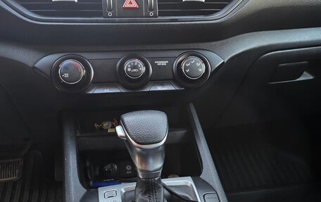 KIA Cerato III, 2019 год, 1 400 000 рублей, 6 фотография