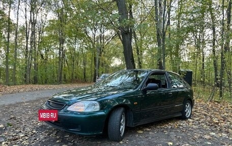 Honda Civic VII, 1999 год, 300 000 рублей, 3 фотография
