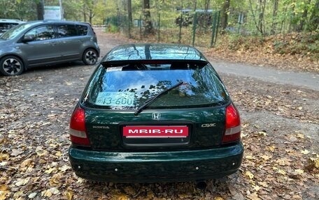 Honda Civic VII, 1999 год, 300 000 рублей, 5 фотография