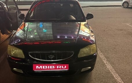Hyundai Accent II, 2008 год, 390 000 рублей, 10 фотография
