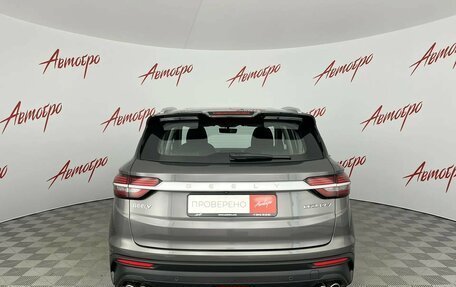 Geely Coolray I, 2023 год, 1 679 000 рублей, 4 фотография