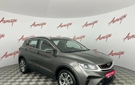 Geely Coolray I, 2023 год, 1 679 000 рублей, 7 фотография