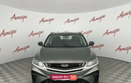 Geely Coolray I, 2023 год, 1 679 000 рублей, 8 фотография