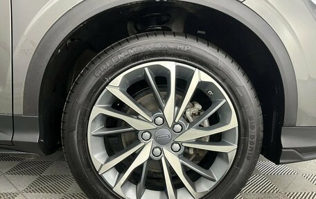Geely Coolray I, 2023 год, 1 679 000 рублей, 22 фотография