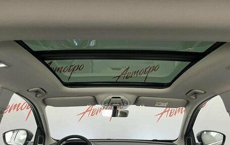 Geely Coolray I, 2023 год, 1 679 000 рублей, 20 фотография