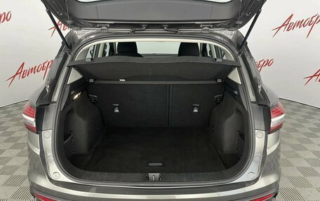 Geely Coolray I, 2023 год, 1 679 000 рублей, 21 фотография