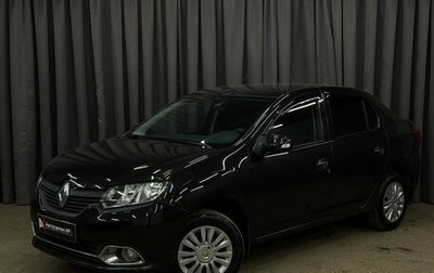 Renault Logan II, 2014 год, 619 777 рублей, 1 фотография