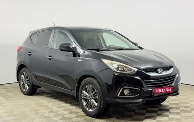 Hyundai ix35 I рестайлинг, 2014 год, 999 900 рублей, 1 фотография