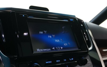 Toyota Alphard III, 2016 год, 3 648 888 рублей, 20 фотография