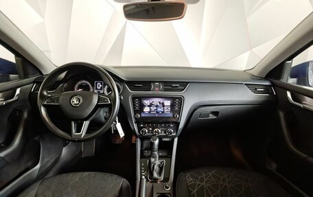 Skoda Octavia, 2020 год, 1 699 000 рублей, 13 фотография