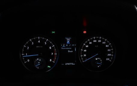 Toyota Alphard III, 2016 год, 3 648 888 рублей, 26 фотография