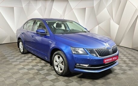Skoda Octavia, 2020 год, 1 699 000 рублей, 3 фотография