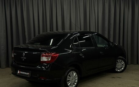 Renault Logan II, 2014 год, 619 777 рублей, 3 фотография