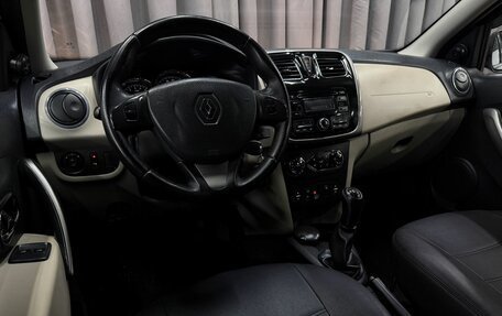 Renault Logan II, 2014 год, 619 777 рублей, 6 фотография