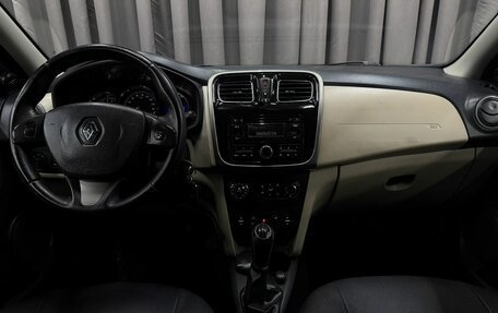 Renault Logan II, 2014 год, 619 777 рублей, 5 фотография