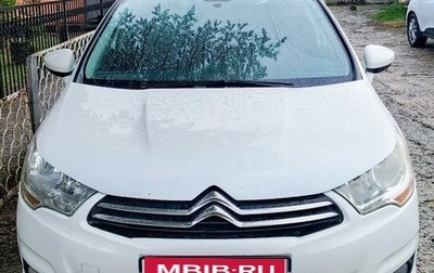 Citroen C4 II рестайлинг, 2012 год, 505 000 рублей, 1 фотография