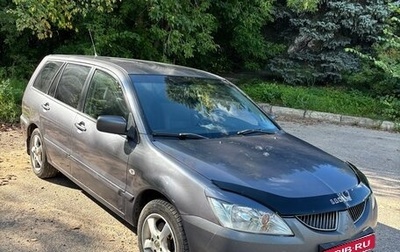 Mitsubishi Lancer IX, 2004 год, 279 000 рублей, 1 фотография