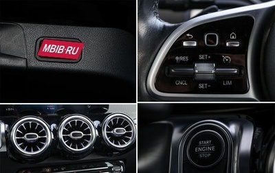 Mercedes-Benz GLB, 2020 год, 2 949 000 рублей, 1 фотография