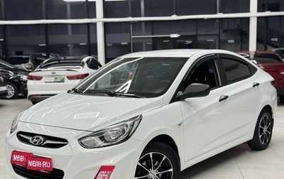 Hyundai Solaris II рестайлинг, 2014 год, 949 000 рублей, 1 фотография