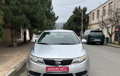 KIA Cerato III, 2010 год, 520 000 рублей, 1 фотография