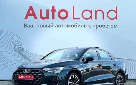 Audi A3, 2026 год, 3 930 000 рублей, 1 фотография