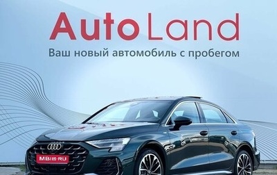 Audi A3, 2026 год, 3 930 000 рублей, 1 фотография