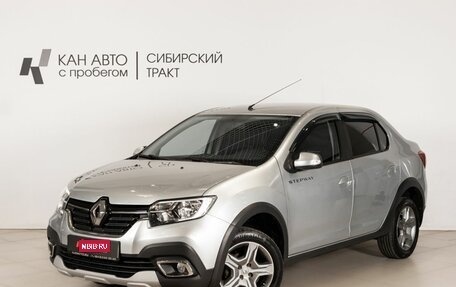 Renault Logan II, 2021 год, 1 176 100 рублей, 1 фотография