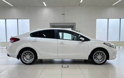 KIA Cerato III, 2017 год, 1 549 000 рублей, 1 фотография