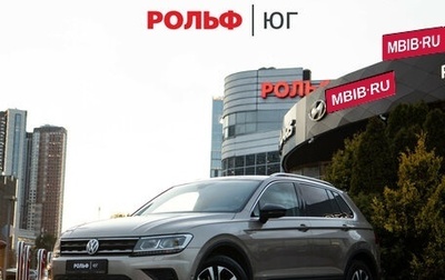 Volkswagen Tiguan II, 2019 год, 1 748 000 рублей, 1 фотография