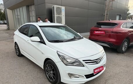Hyundai Solaris II рестайлинг, 2014 год, 820 000 рублей, 1 фотография