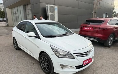 Hyundai Solaris II рестайлинг, 2014 год, 820 000 рублей, 1 фотография