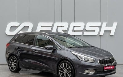 KIA cee'd III, 2013 год, 1 170 000 рублей, 1 фотография