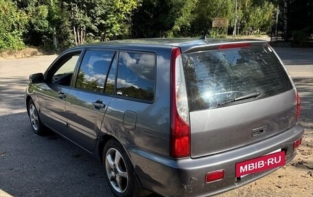 Mitsubishi Lancer IX, 2004 год, 279 000 рублей, 8 фотография