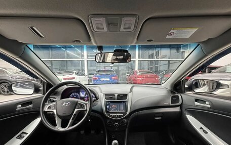 Hyundai Solaris II рестайлинг, 2014 год, 949 000 рублей, 12 фотография