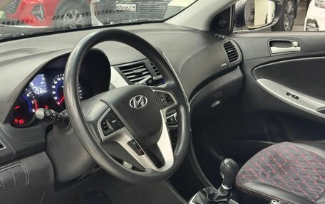 Hyundai Solaris II рестайлинг, 2014 год, 949 000 рублей, 11 фотография