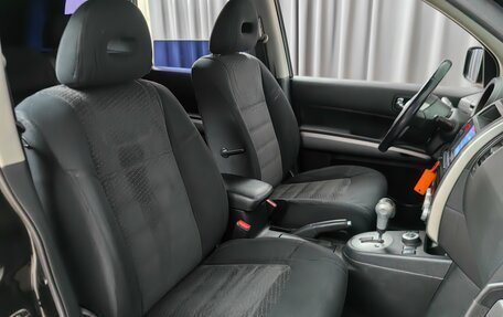 Nissan X-Trail, 2011 год, 1 260 000 рублей, 7 фотография