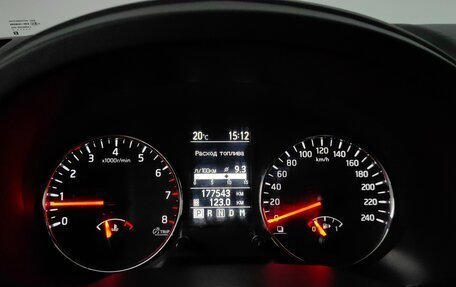 Nissan X-Trail, 2011 год, 1 260 000 рублей, 10 фотография