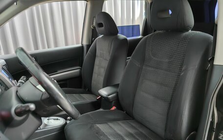 Nissan X-Trail, 2011 год, 1 260 000 рублей, 6 фотография