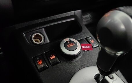 Nissan X-Trail, 2011 год, 1 260 000 рублей, 16 фотография