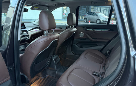 BMW X1, 2022 год, 2 100 000 рублей, 20 фотография