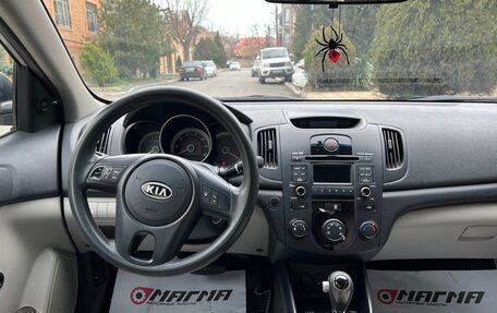 KIA Cerato III, 2010 год, 520 000 рублей, 8 фотография