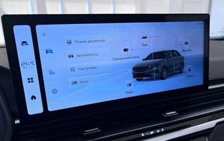 Geely Emgrand, 2024 год, 1 699 000 рублей, 12 фотография