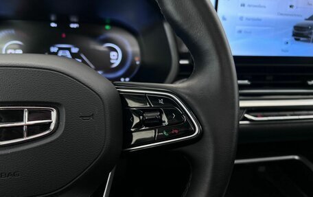 Geely Emgrand, 2024 год, 1 699 000 рублей, 8 фотография