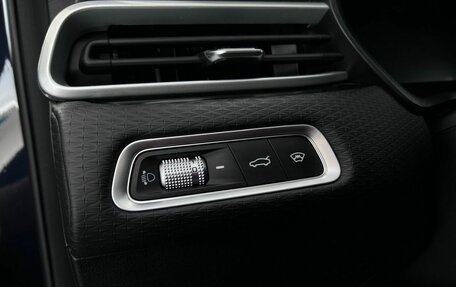 Geely Emgrand, 2024 год, 1 699 000 рублей, 17 фотография
